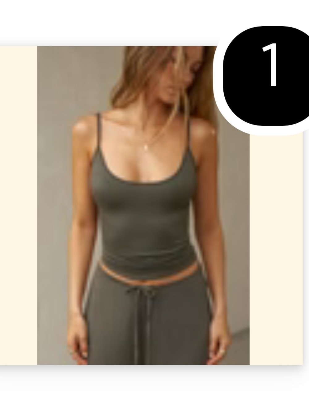 Joan Brown Scoop Neck Cami Spruce